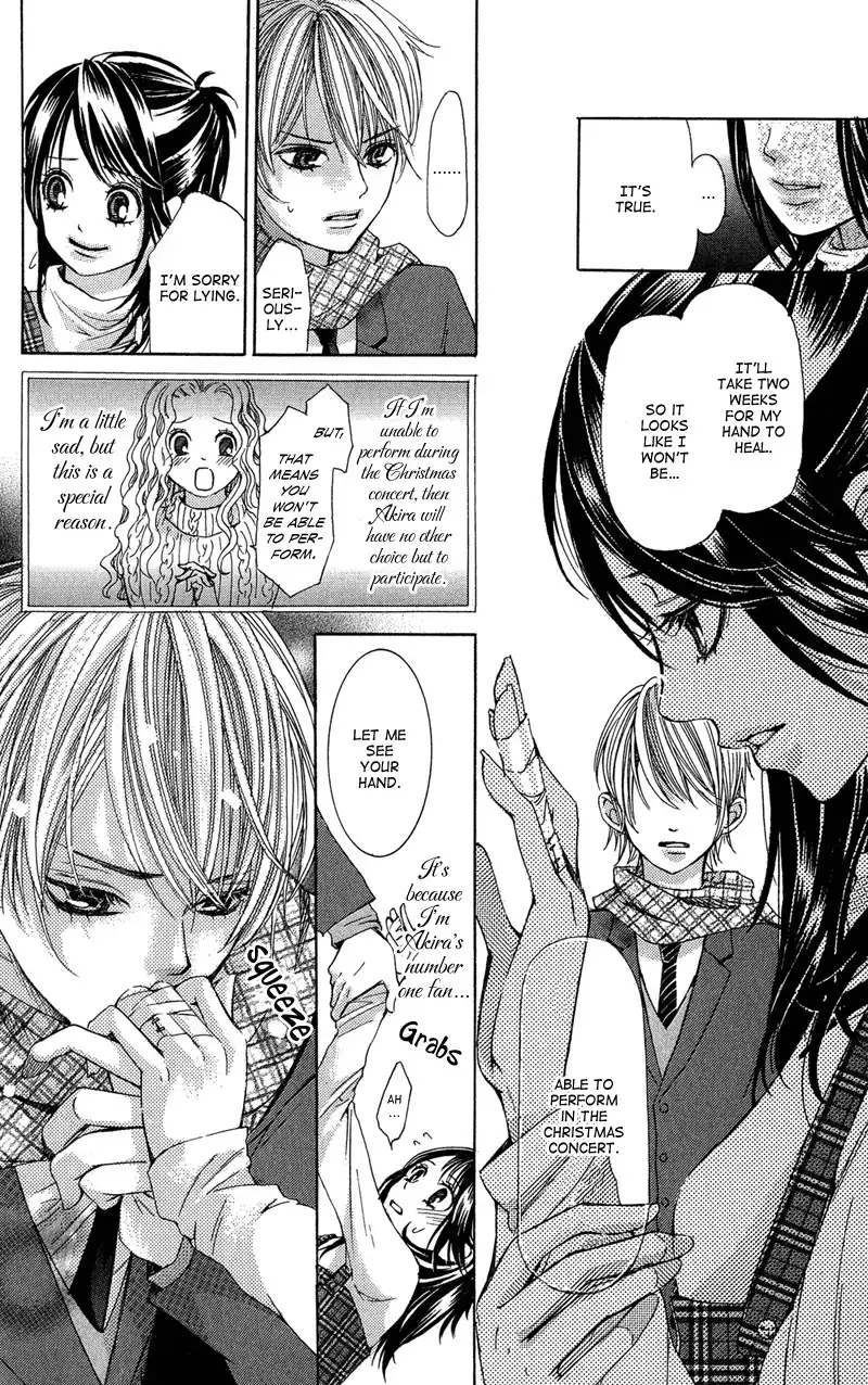 Ghost wa Kiss o Kirau Chapter 3 10